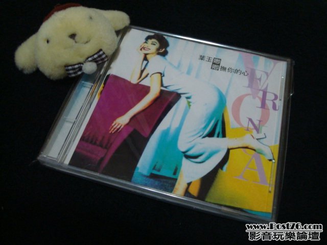 DSC00026.JPG