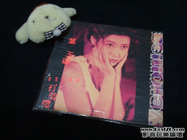 DSC00023.JPG
