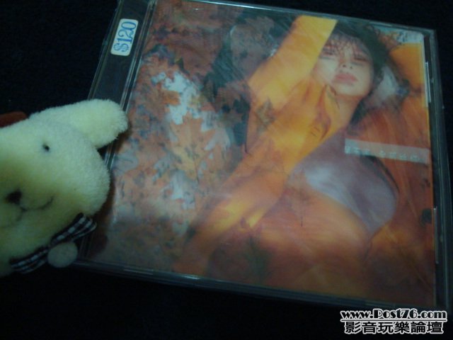 DSC00021.JPG