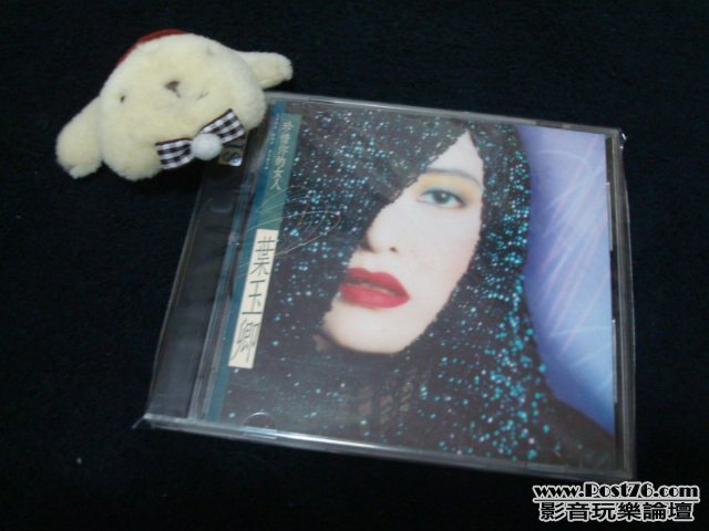 DSC00024.JPG