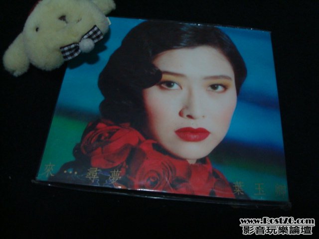 DSC00022.JPG