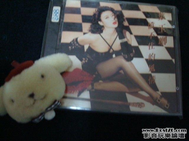 DSC00020.JPG