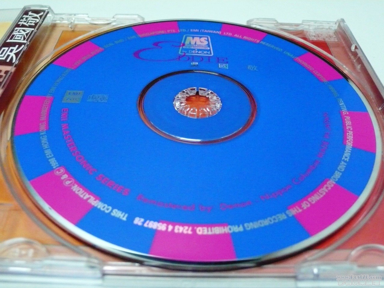 P1010625.JPG