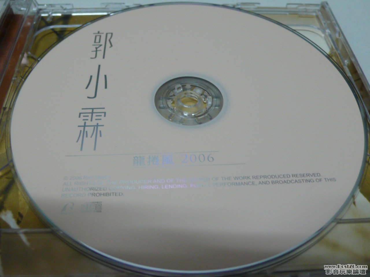 P1010436.JPG