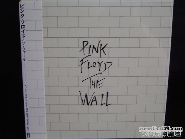 Int\'l japan version CD (9).JPG