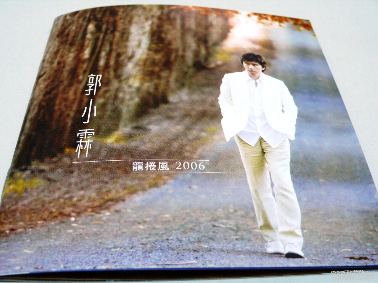 P1010636.JPG