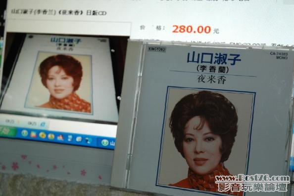 360截图20120317183428453.jpg