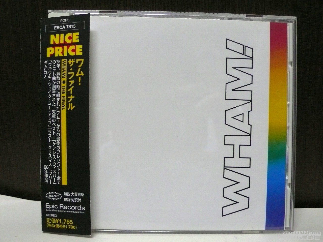 P1010562.JPG
