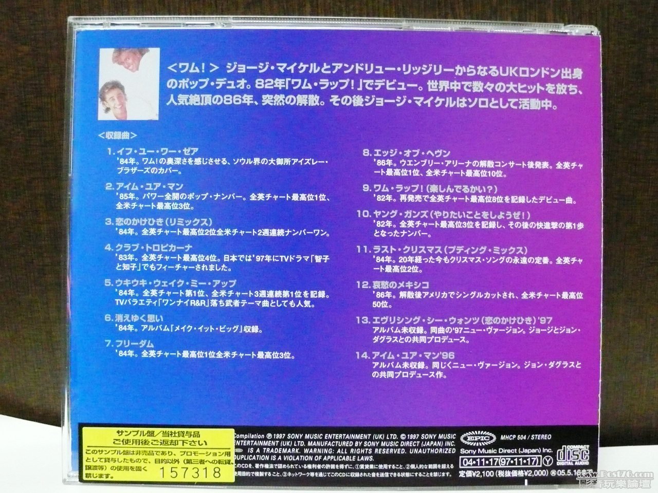 P1010575.JPG