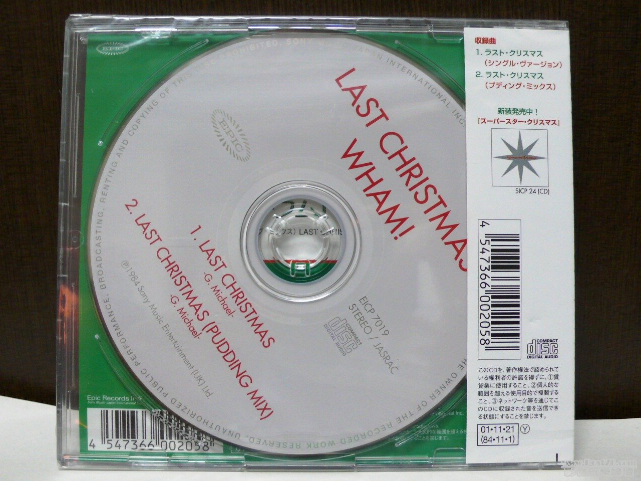 P1010566.JPG