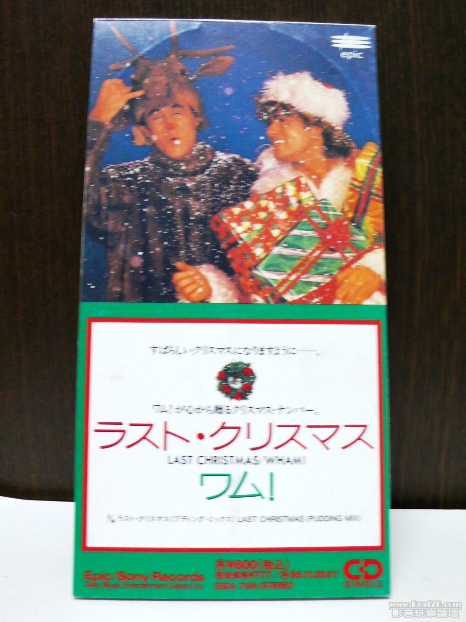 P1010583.JPG