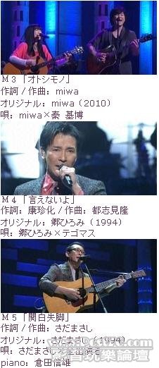 360截图20120318140159468.jpg
