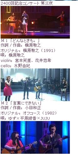 360截图20120318140141765.jpg
