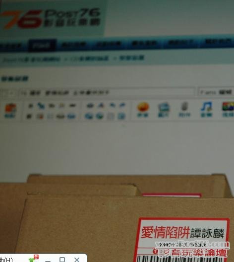 360截图20120319181055203.jpg