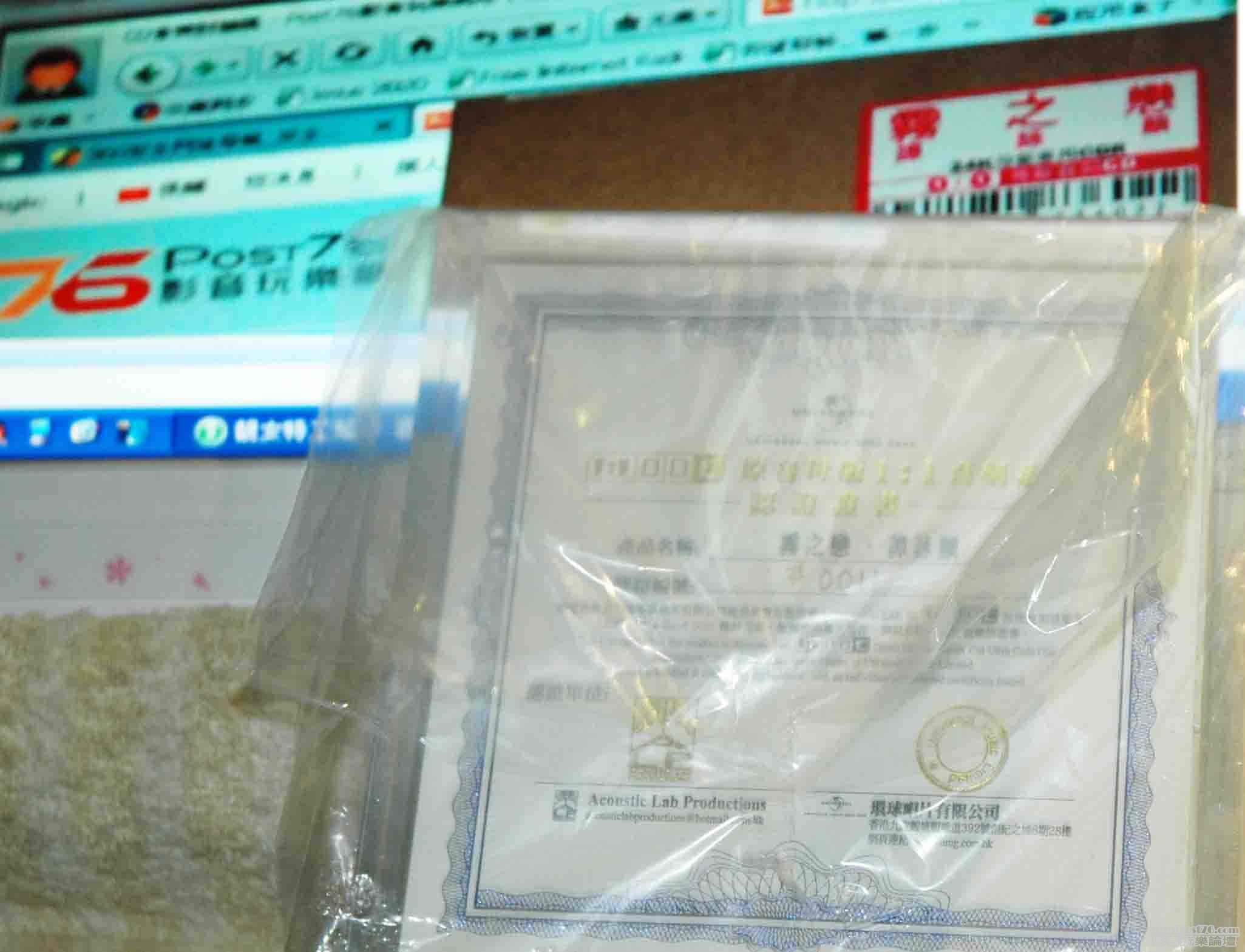 照片 785.jpg