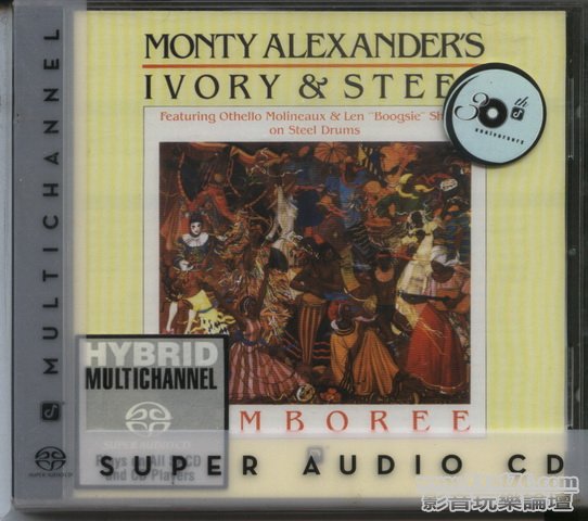 Concord SACD (9).jpg