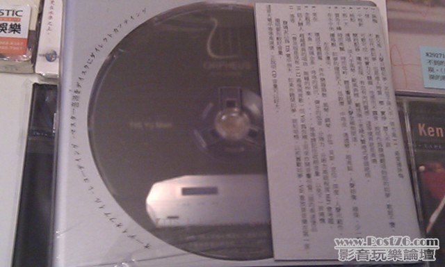 IMAG0573.jpg