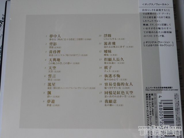 P1030763.JPG
