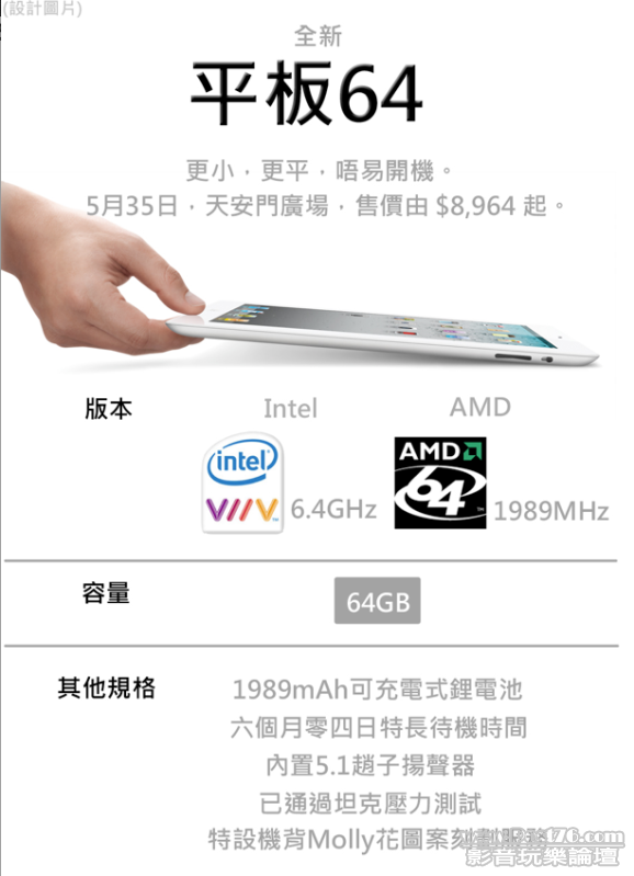 008226d6fc52c37a003672b96f5c2563.png