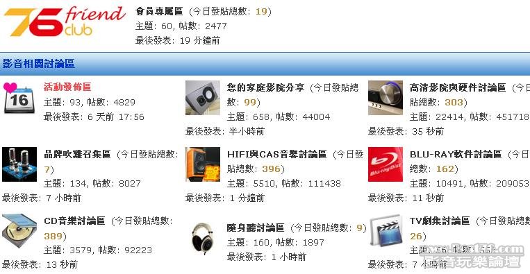 360截图20120322235512968.jpg