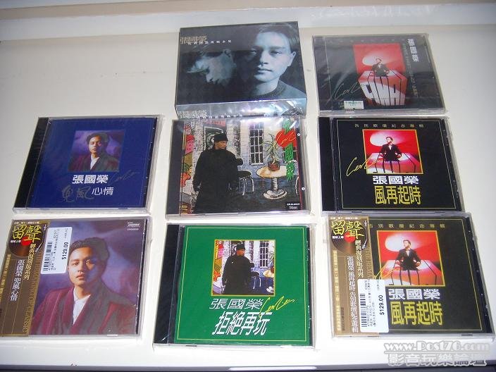 DSCN8912.JPG