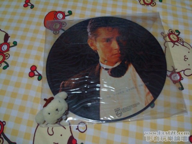 DSC00762.JPG