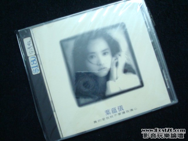 DSC00269.JPG