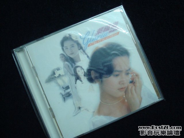 DSC00270.JPG