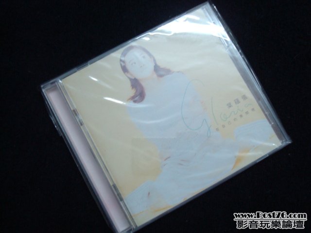DSC00268.JPG