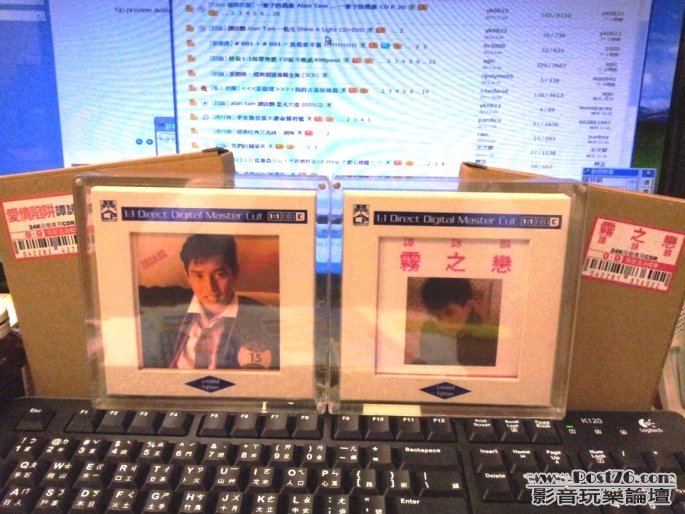 20120323_124114.jpg
