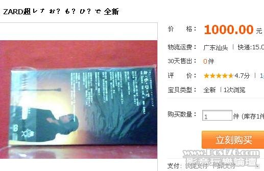 360截图20120323125553468.jpg