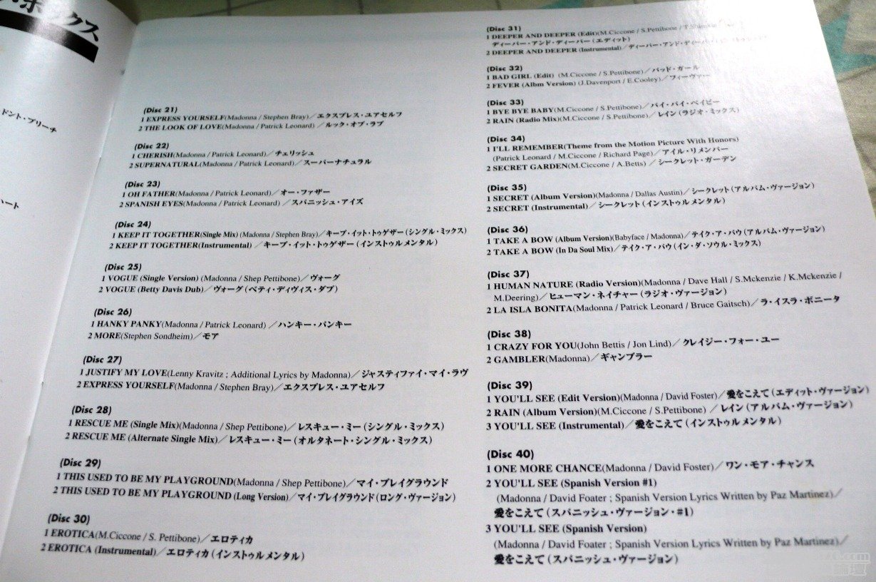 P1010654.JPG