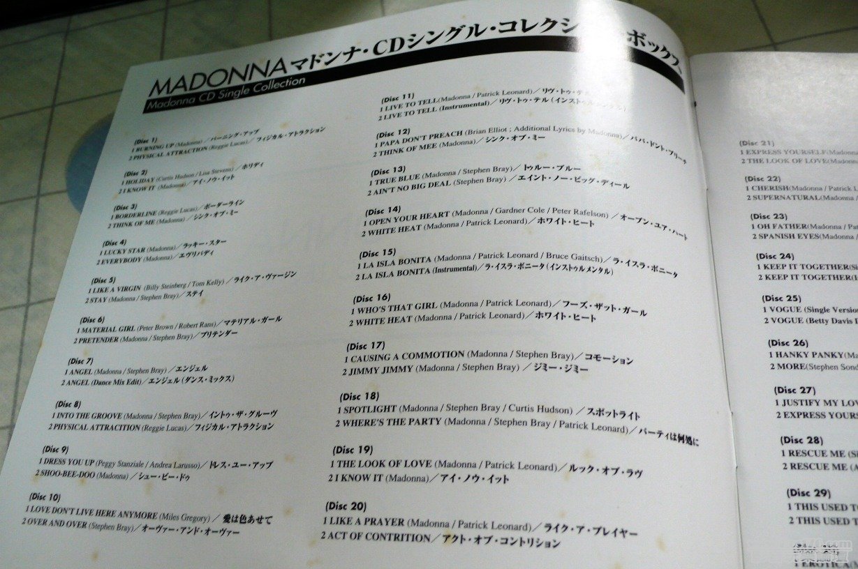 P1010653.JPG