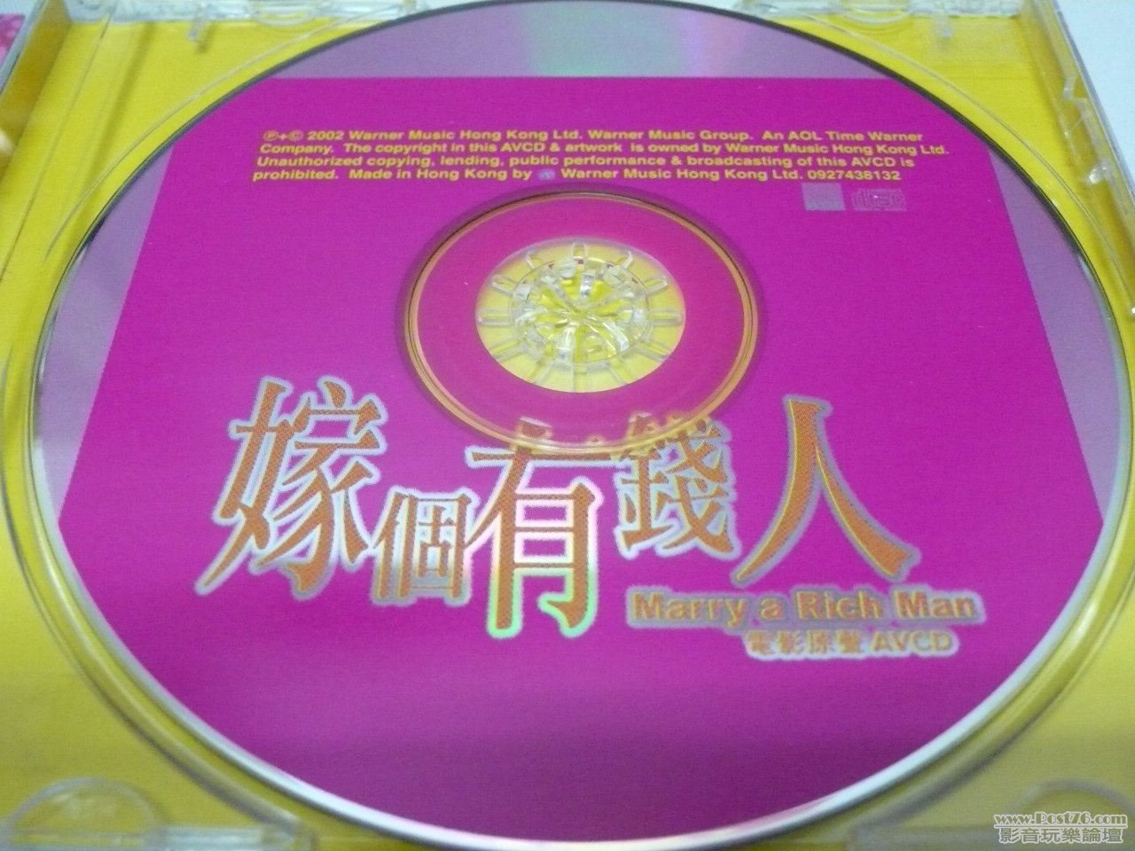 P1010419.JPG