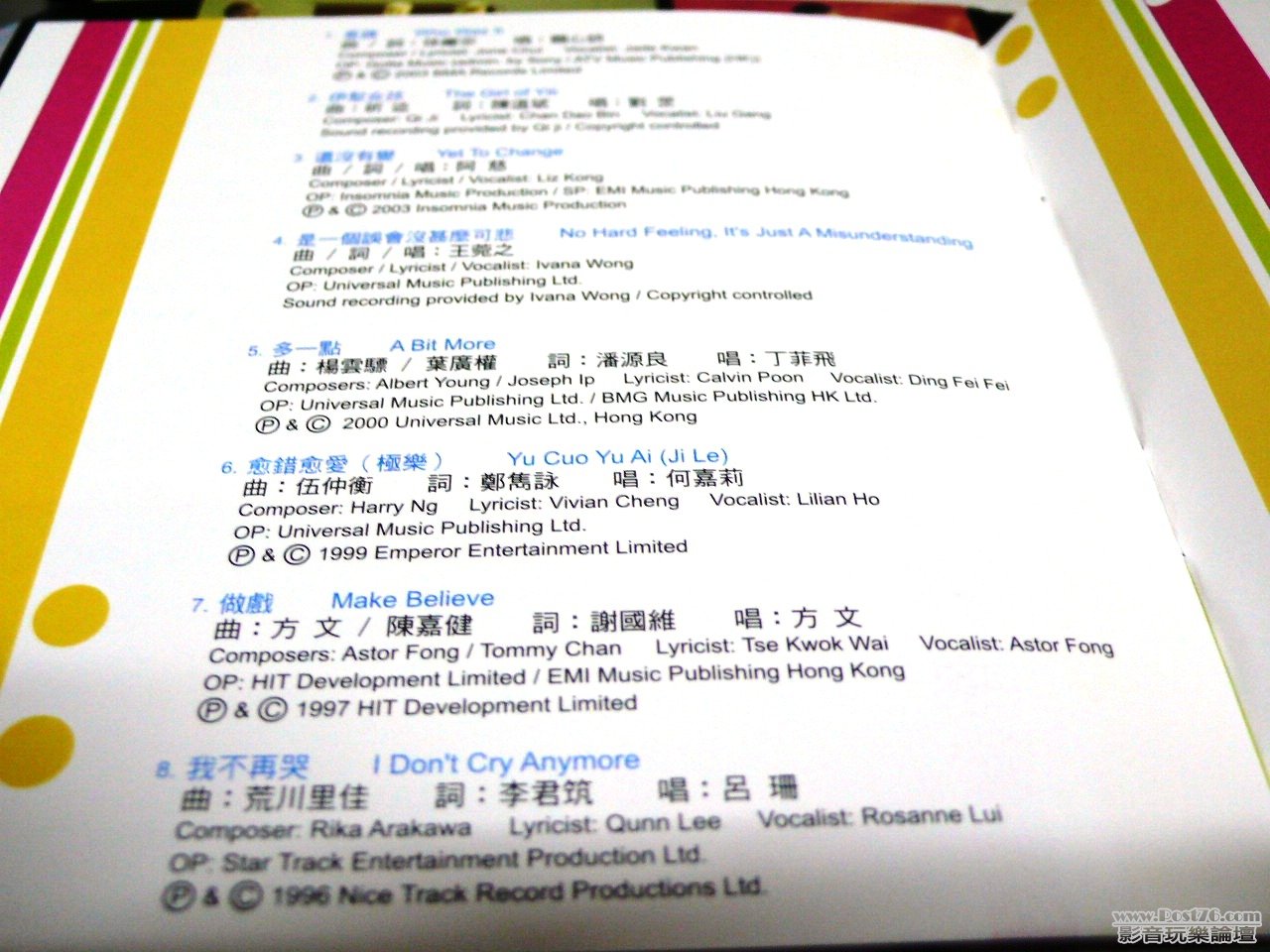 P1010507.JPG