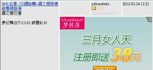 360截图20120324134110062.jpg