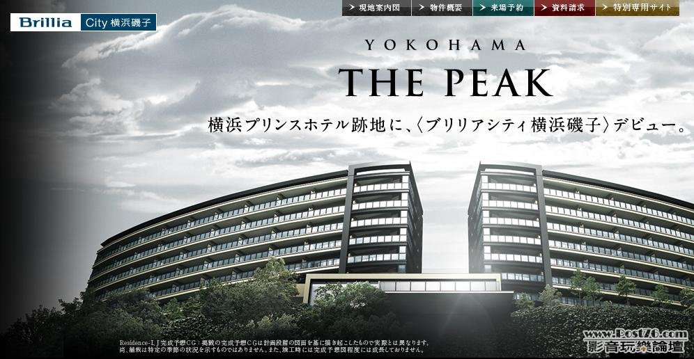 360截图20120324150213468.jpg