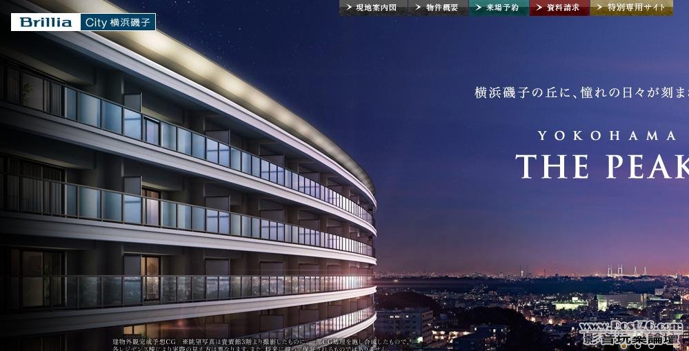 360截图20120324150137656.jpg