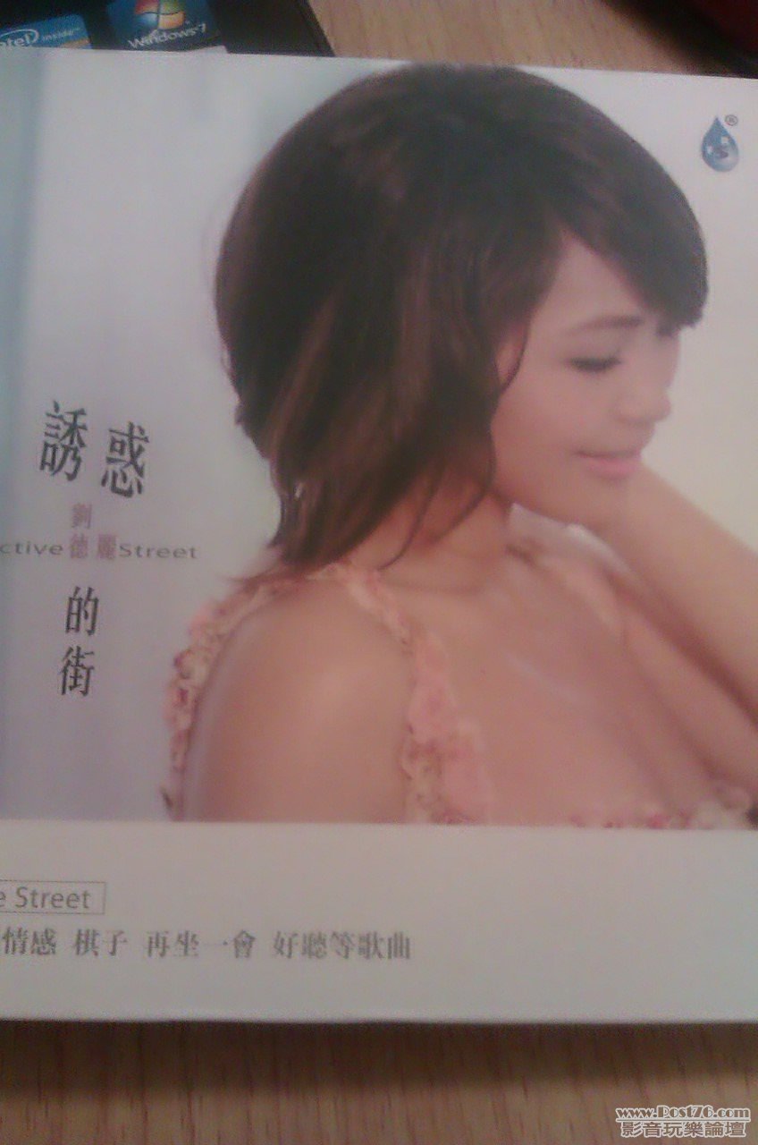 IMAG0199.jpg