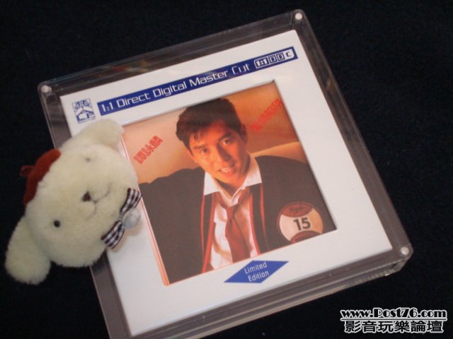 DSC00965.JPG