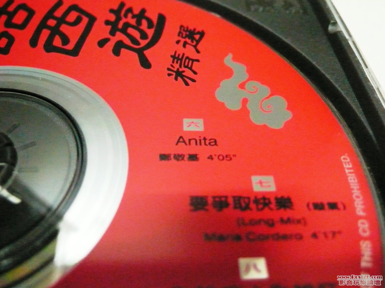 P1010784.JPG