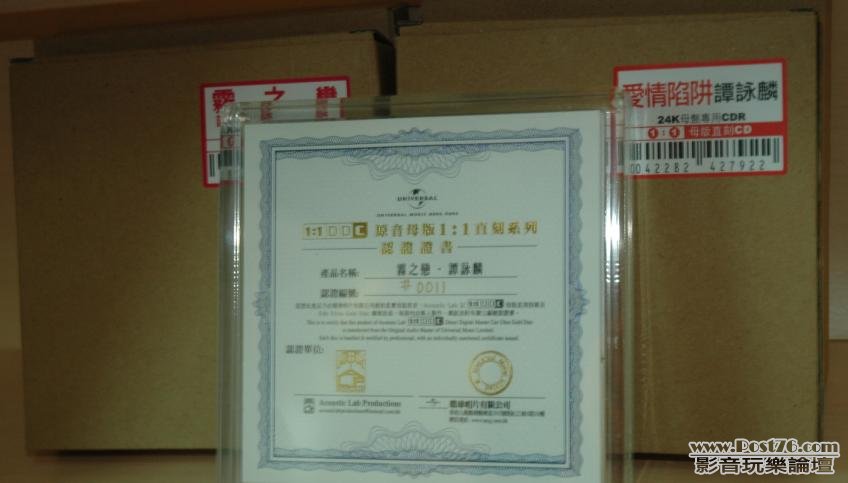 360截图20120325003029187.jpg