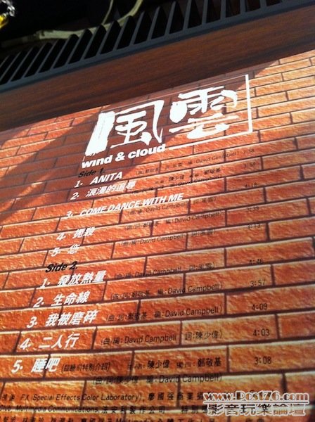 IMG_6078 拷貝.jpg