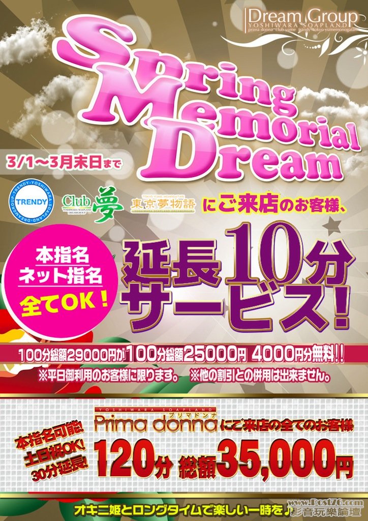 event1.jpg