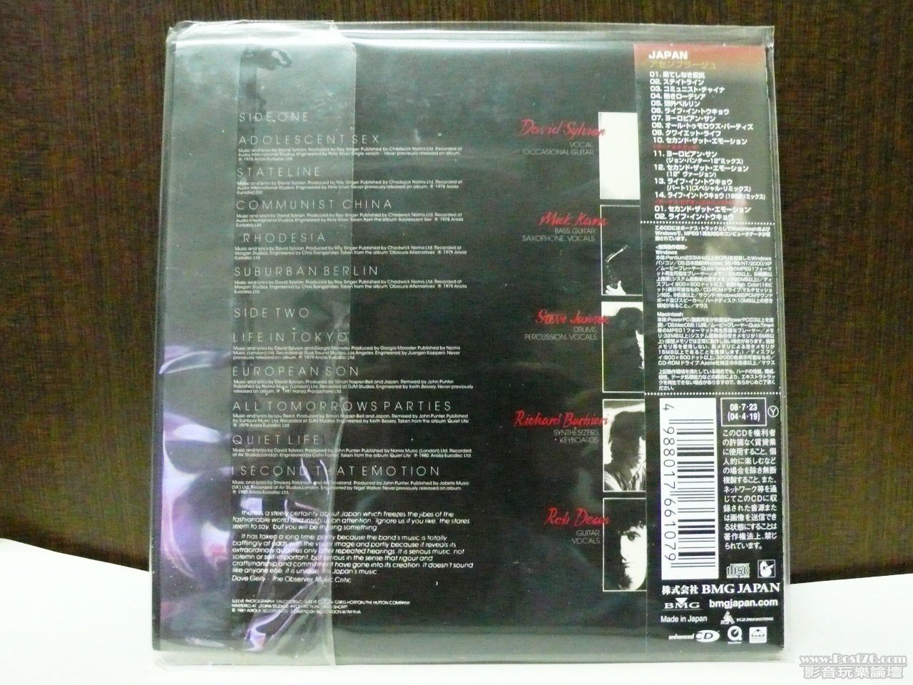 P1010830.JPG