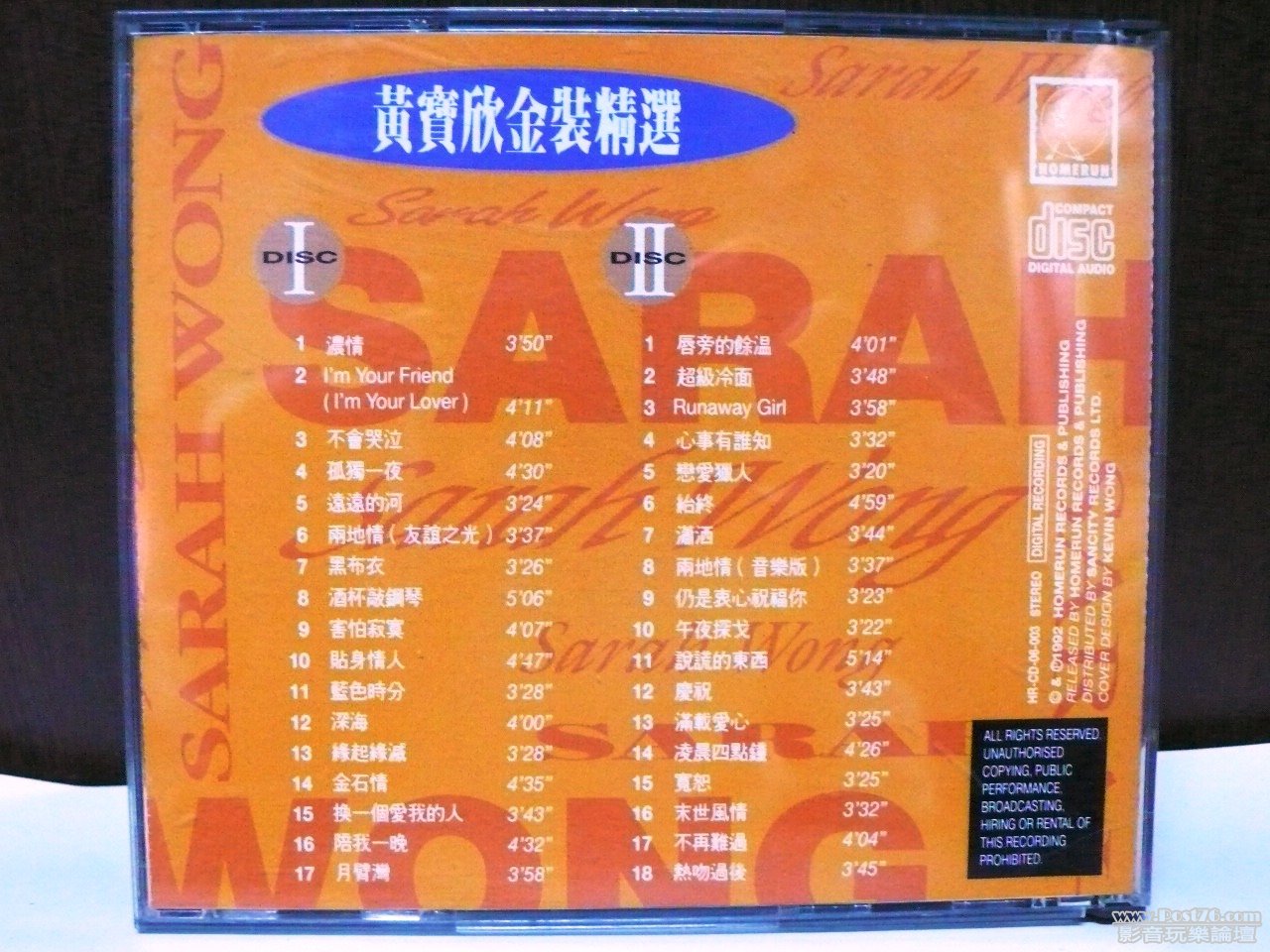 P1010772.JPG