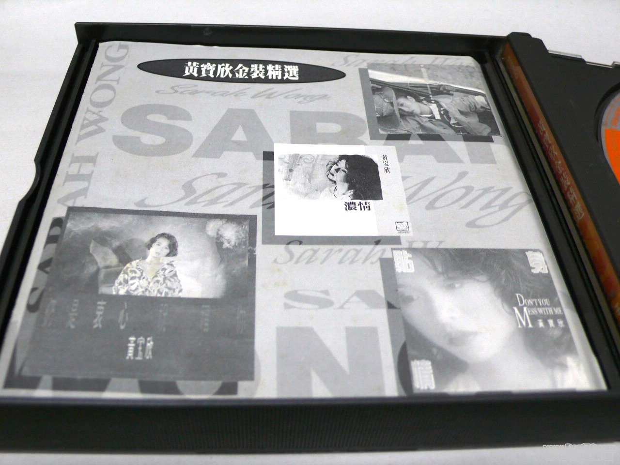 P1010775.JPG