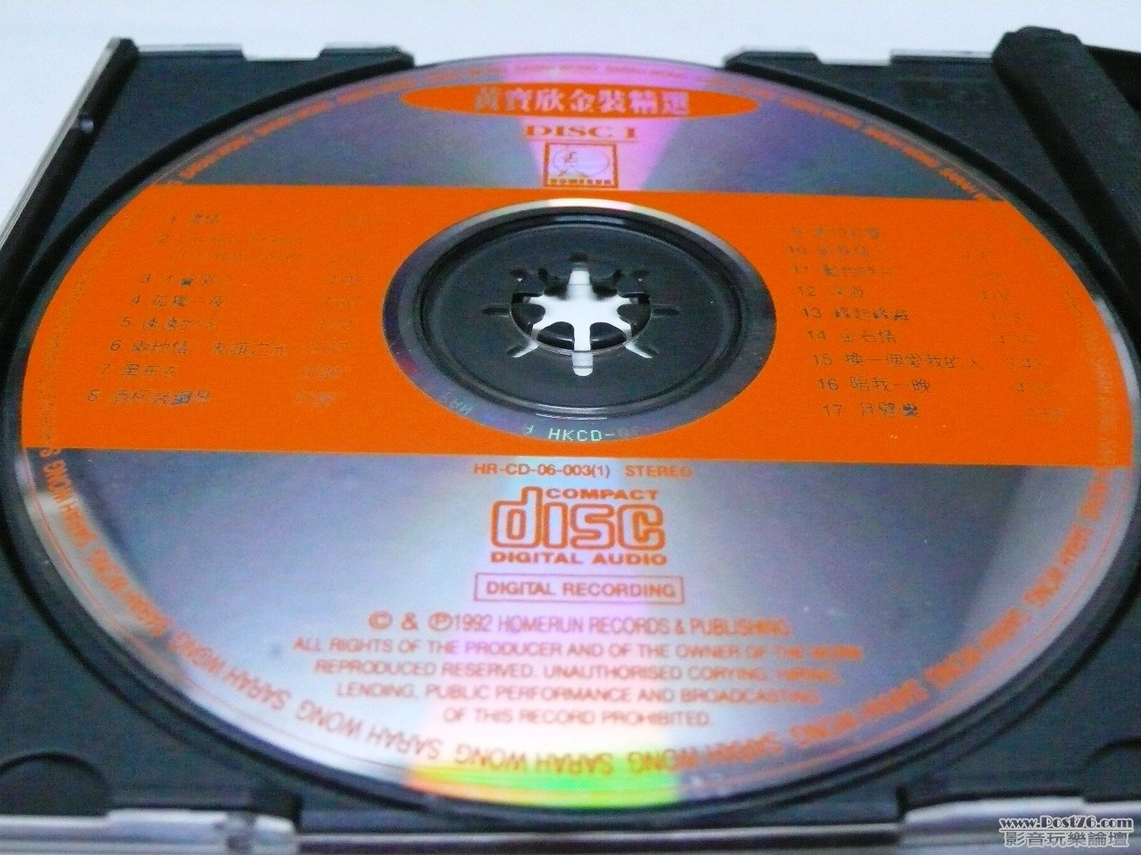 P1010773.JPG