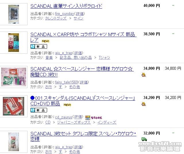360截图20120326102511062.jpg