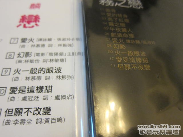 IMG_7559.JPG